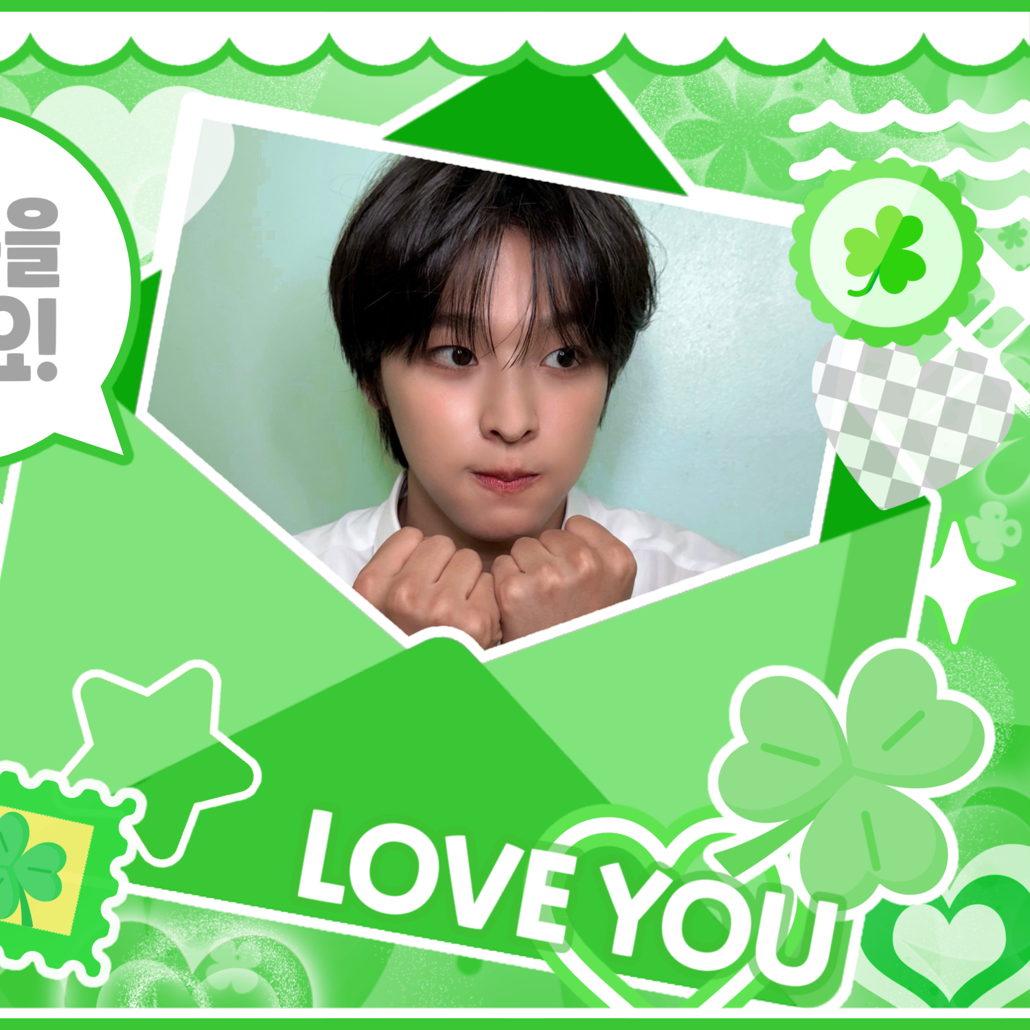 Behind-the-scenes cut of Riku (NCT WISH)