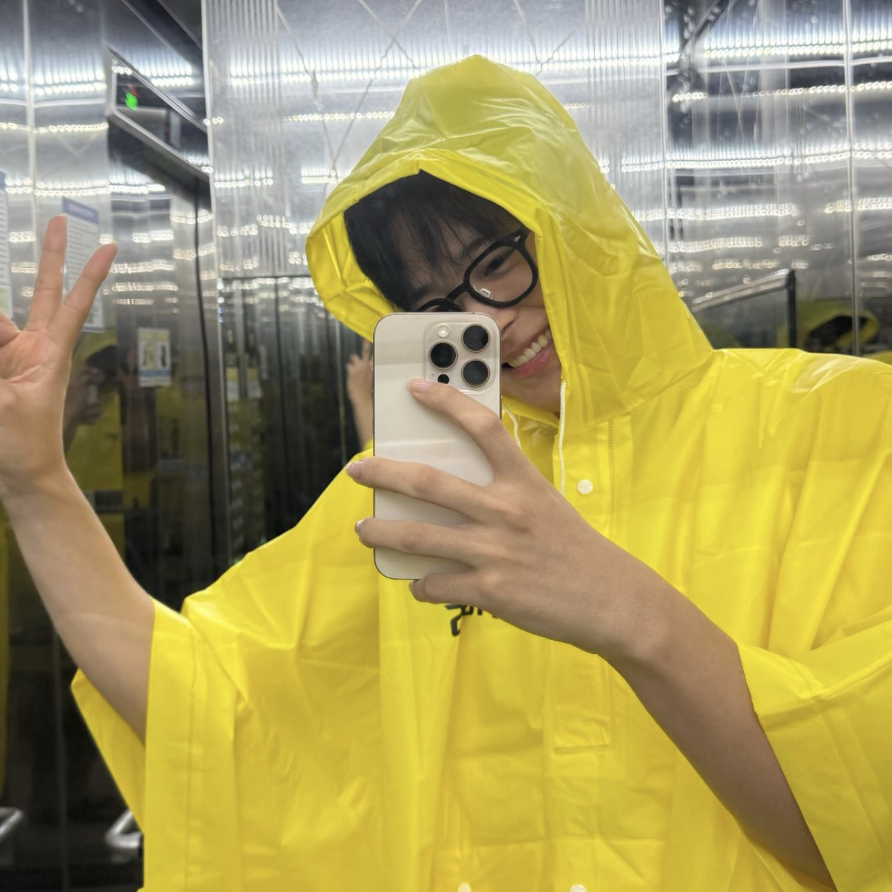 Latest photo of Choi Byungchan