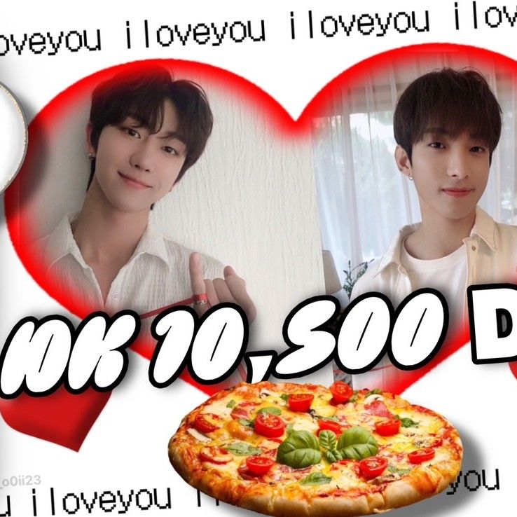 Recent activity shot of The 8 (SEVENTEEN)