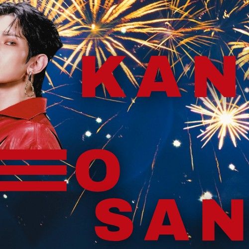 Behind-the-scenes cut of Yeosang (ATEEZ)