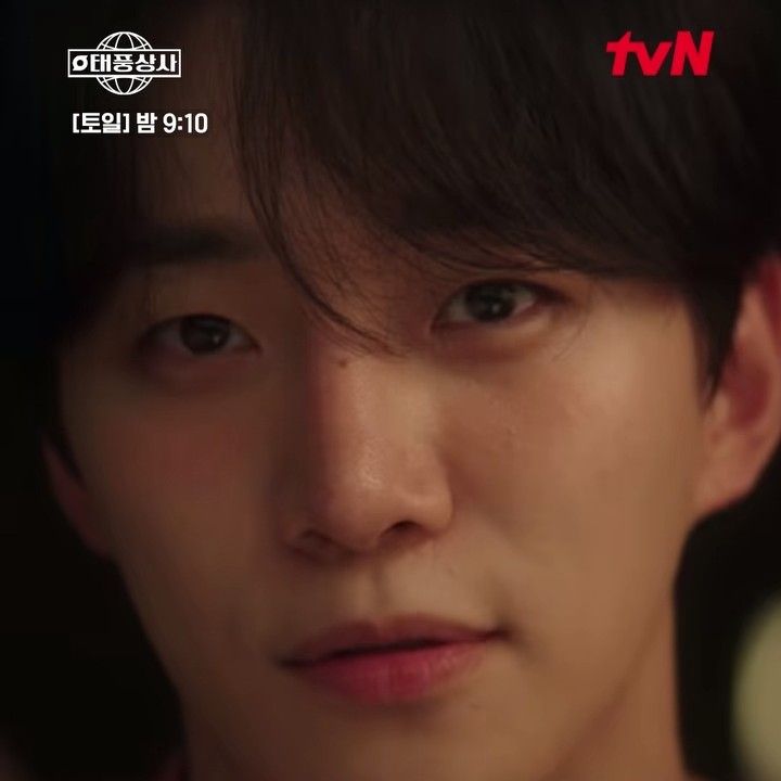 Latest photo of Junho (2PM)