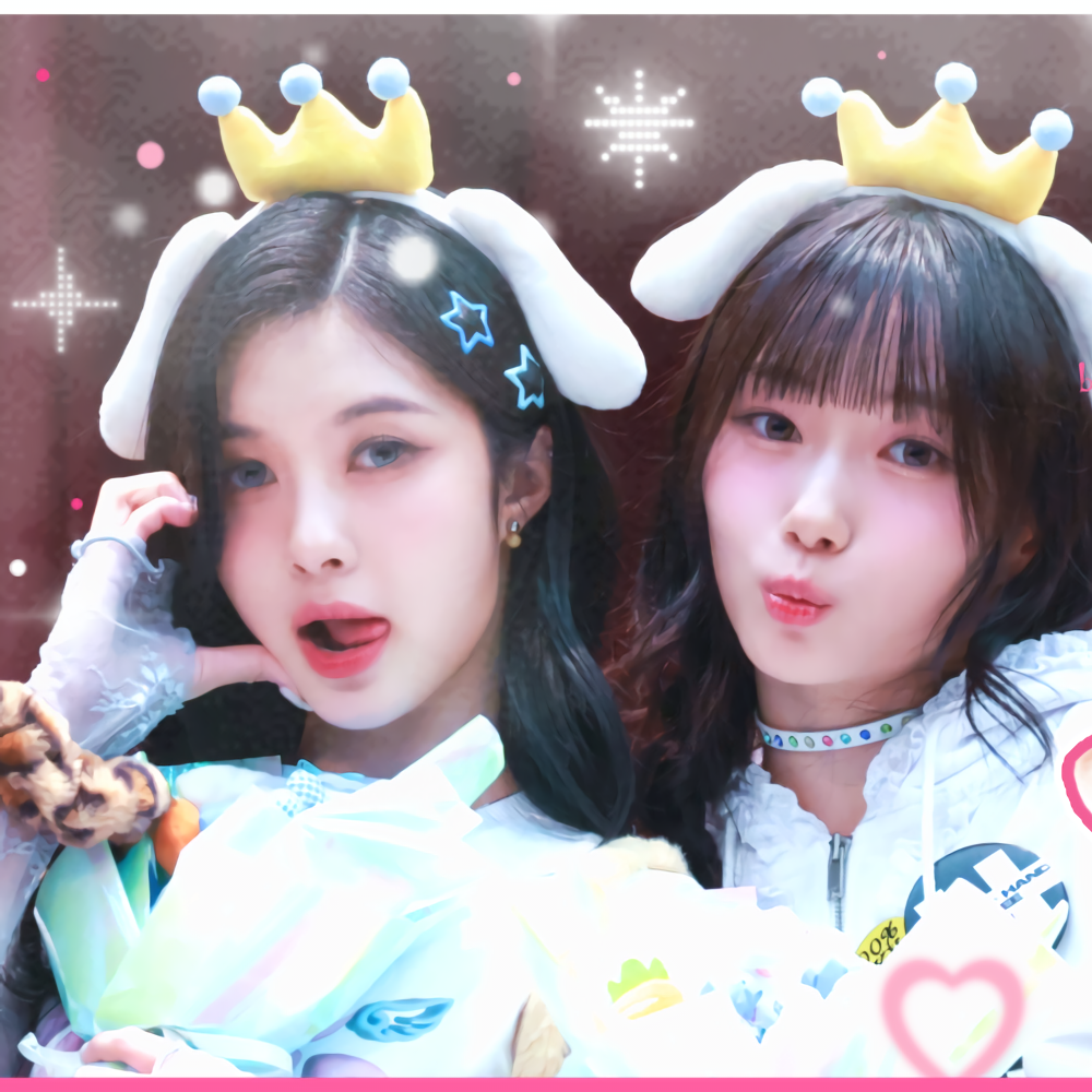 A moment captured by Kim Dayeon (Kep1er)'s fan