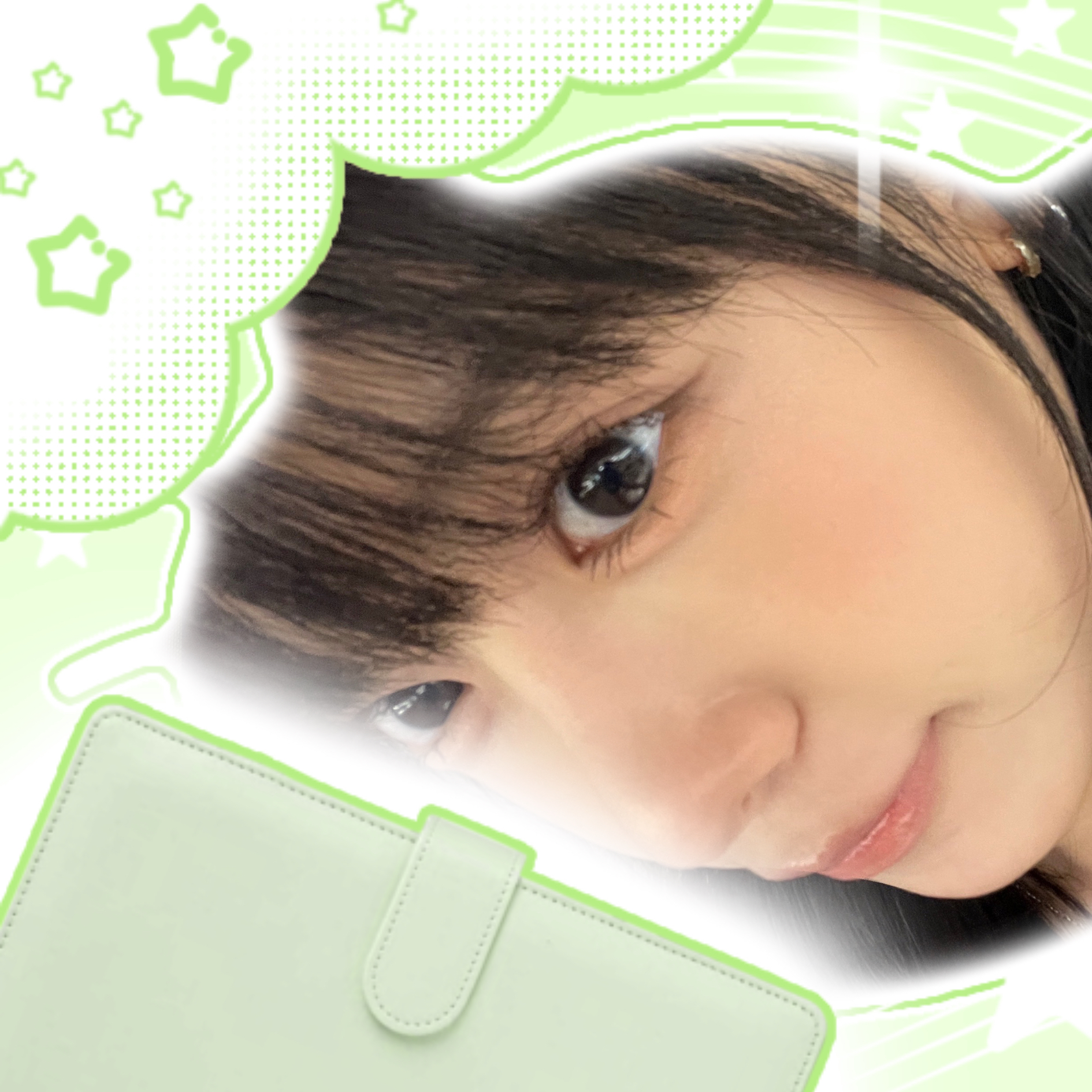 Latest photo of Kumi (Baby DONT Cry)