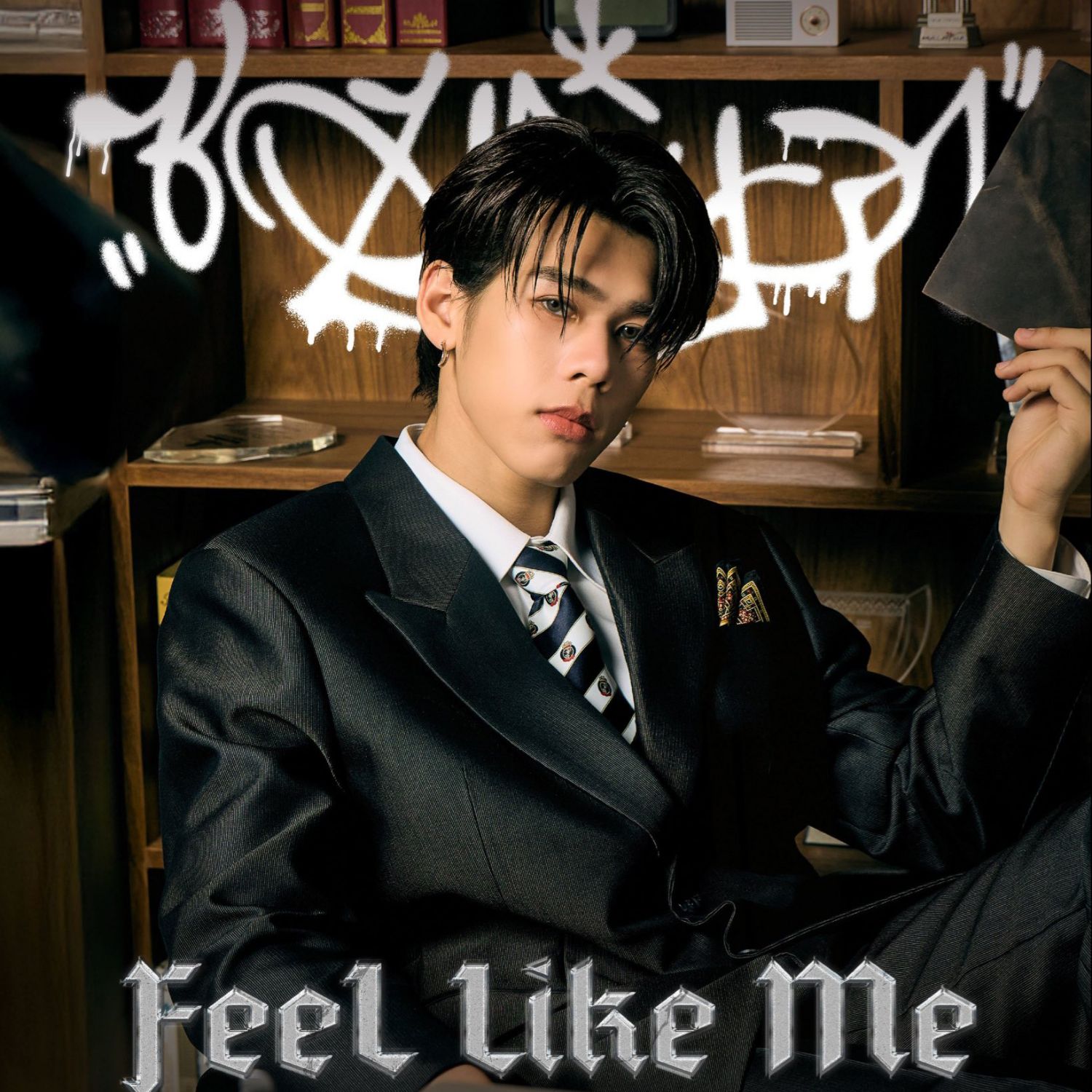 A moment captured by Tui (LYKN)'s fan