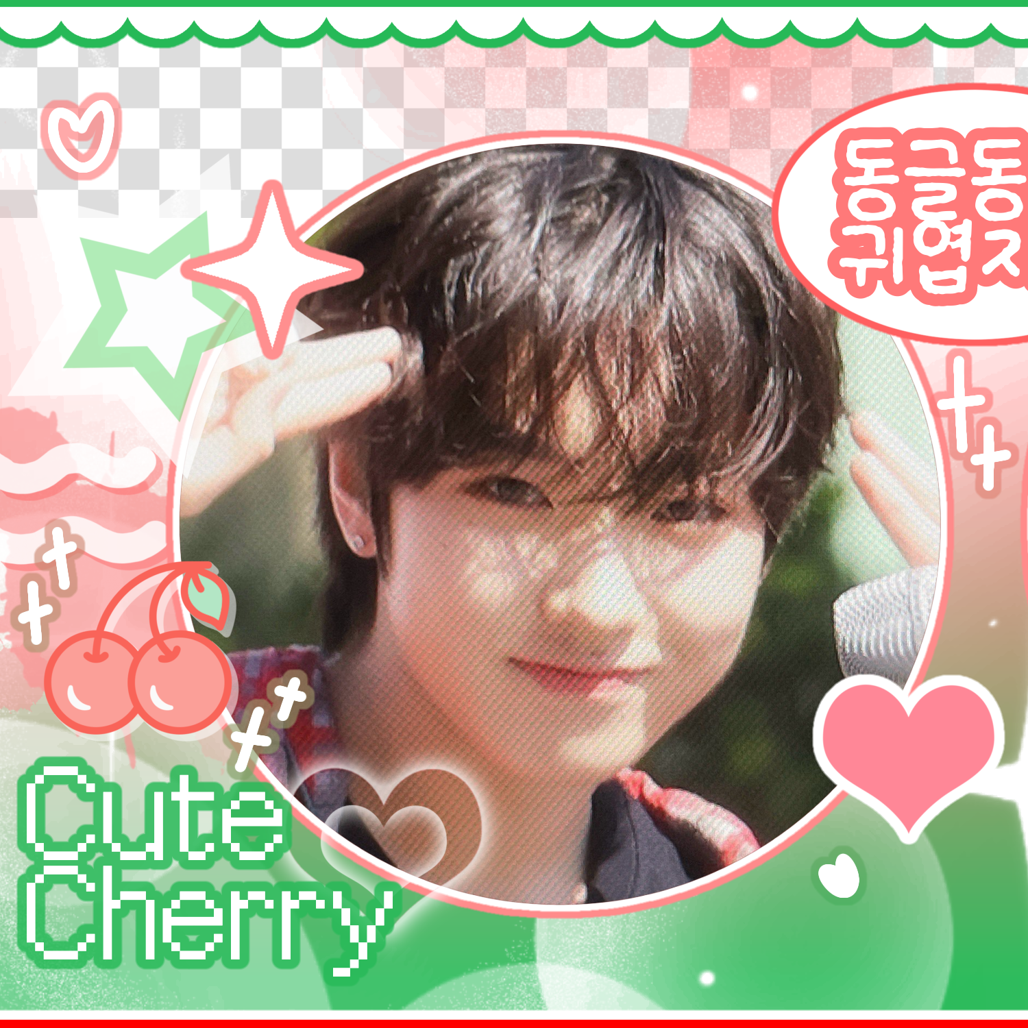 Latest photo of Sakuya (NCT WISH)