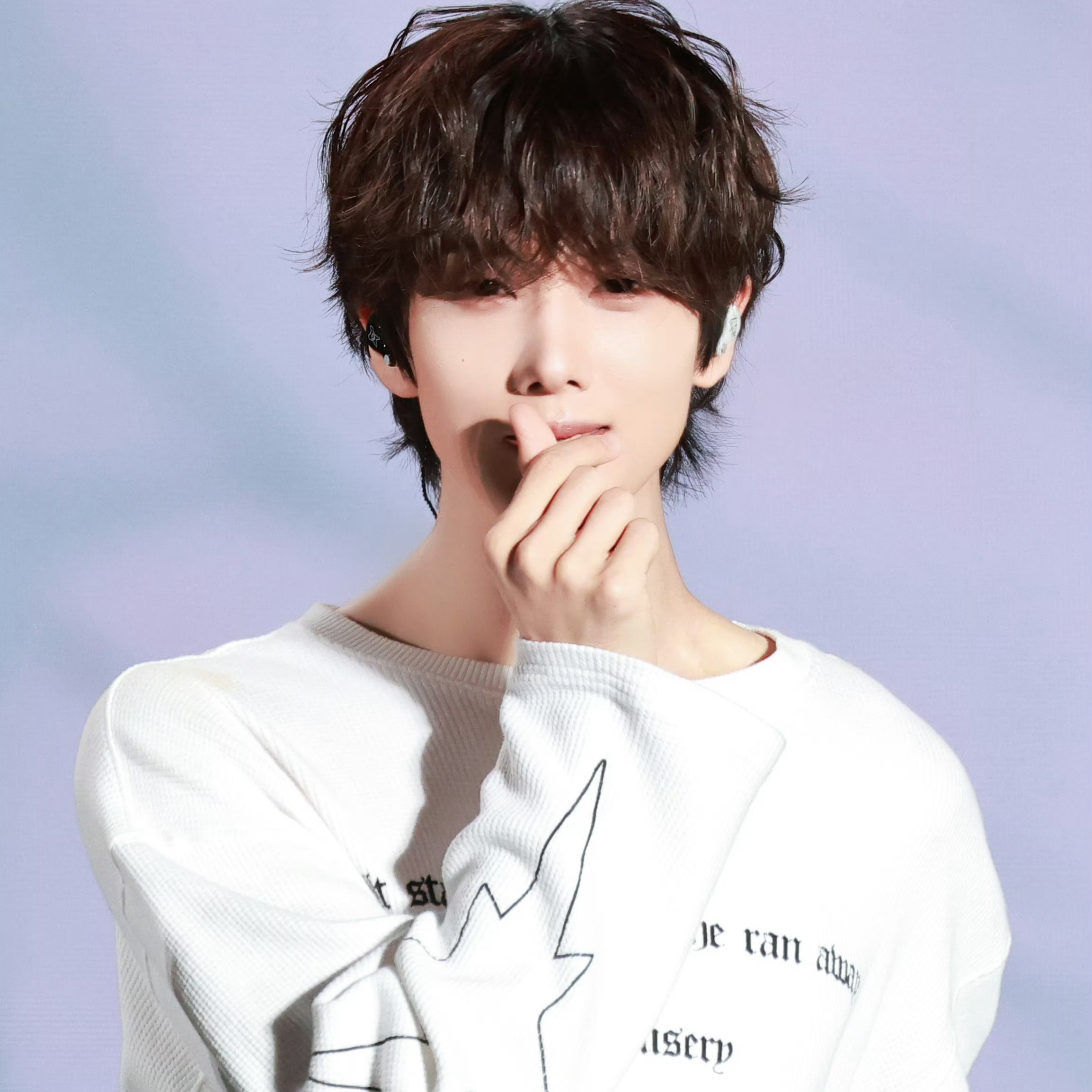 Recent activity shot of Jisung (NCT DREAM)