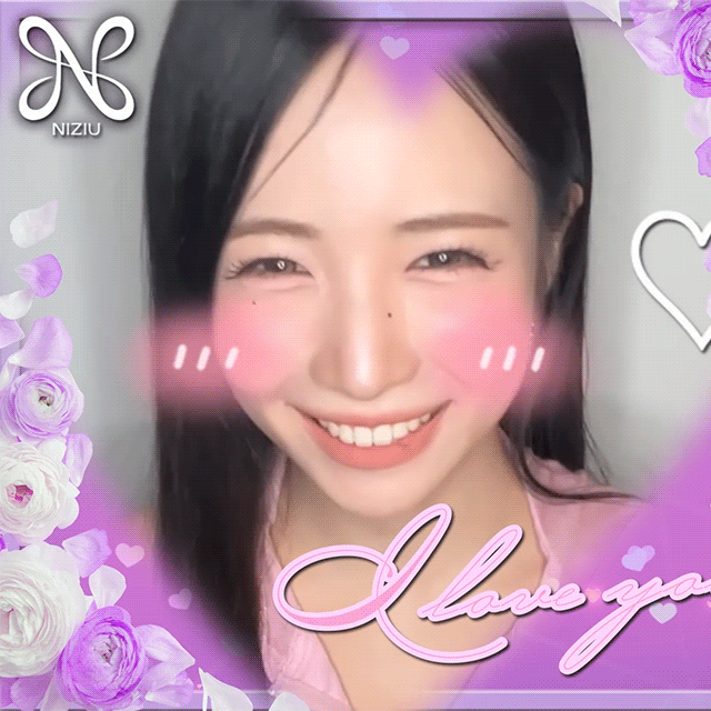 Recent activity shot of Maya (NiziU)