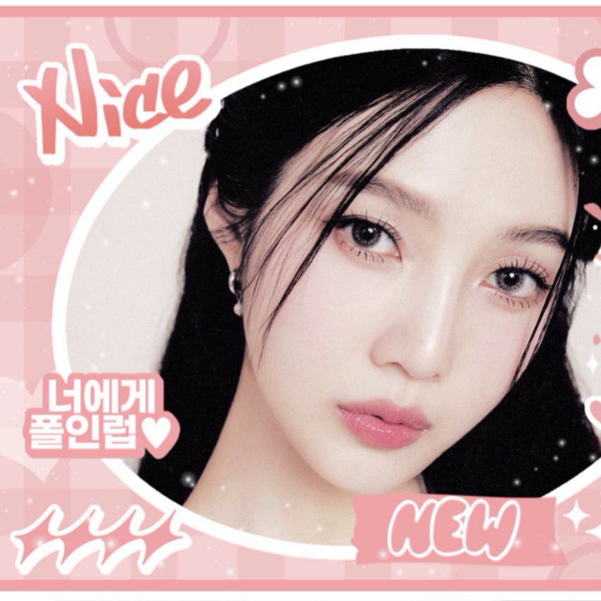 Recent activity shot of Red Velvet