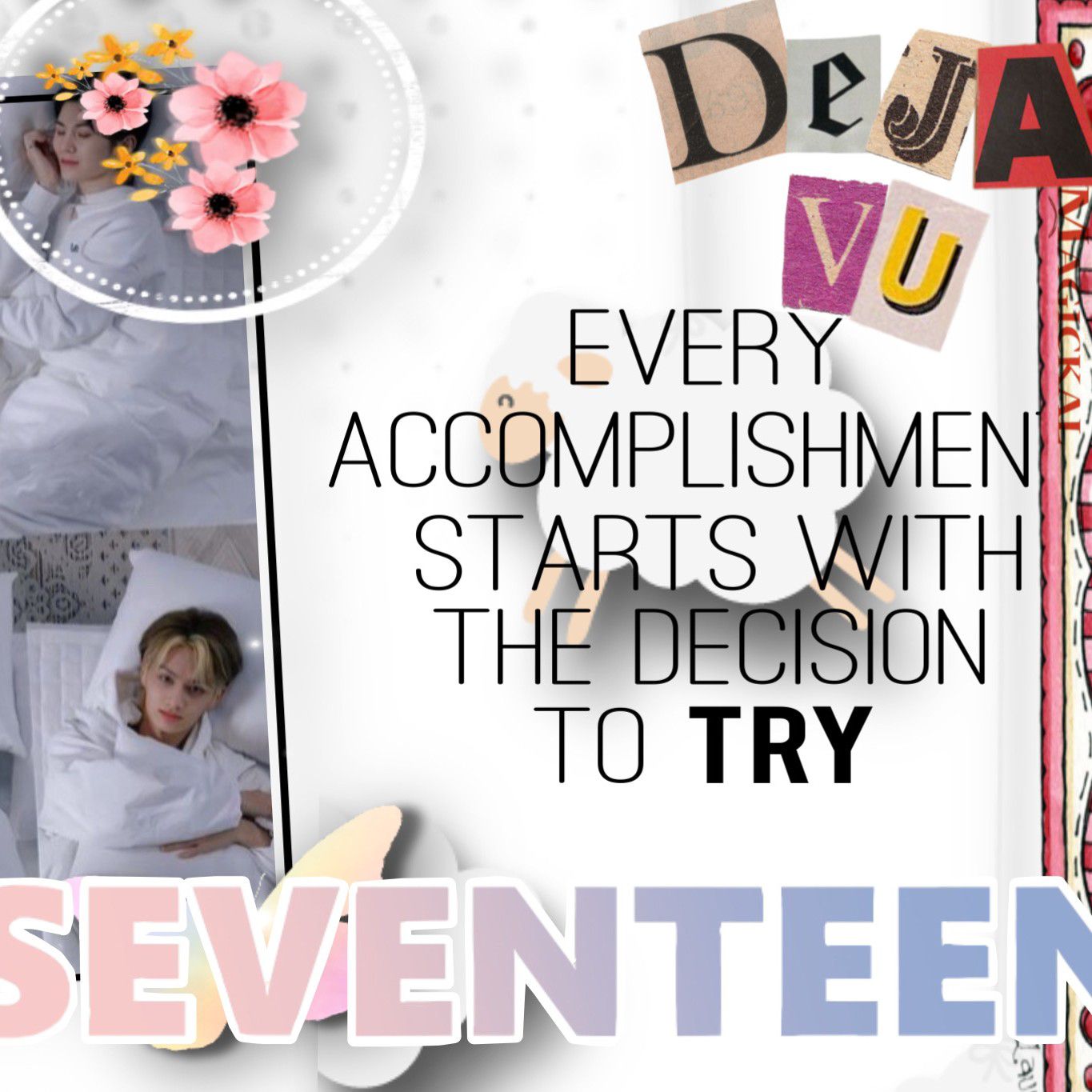 세븐틴의 비하인드 컷