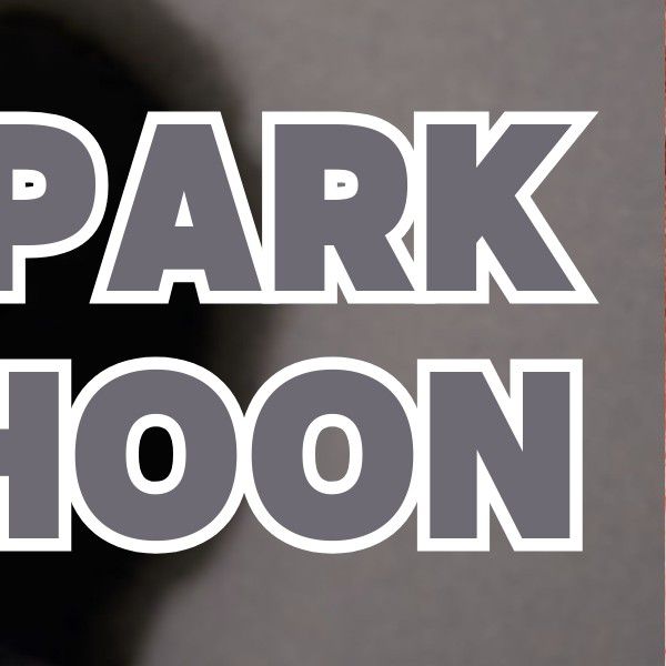 박지훈의 비하인드 컷