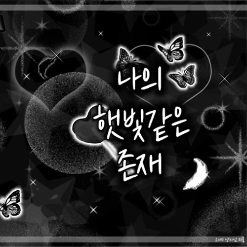 A moment captured by Go Won (Loossemble)'s fan