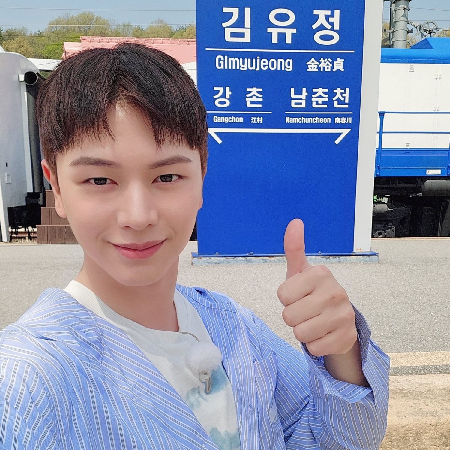 A moment captured by Yook Sungjae (BTOB)'s fan