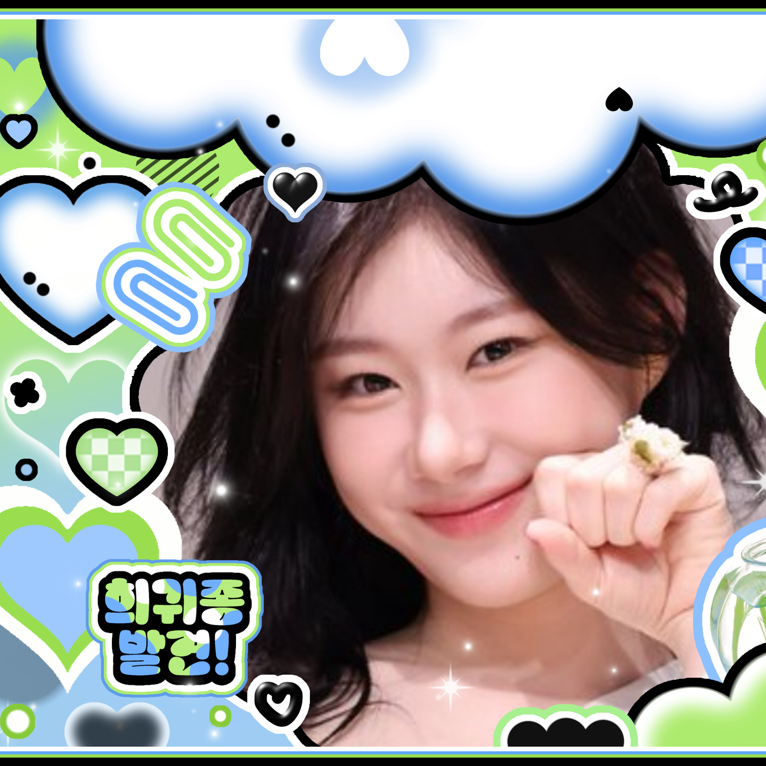 Momen yang diabadikan oleh penggemar Chaeryeong (ITZY)