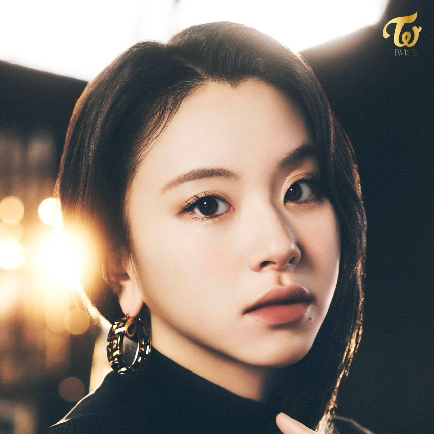 A moment captured by Chaeyoung (TWICE)'s fan