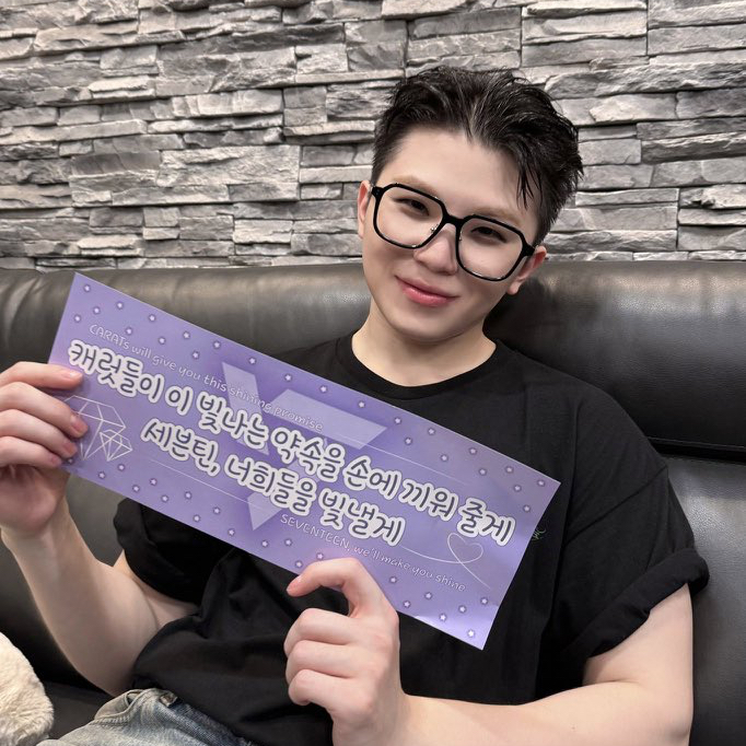 A moment captured by SEVENTEEN's fan