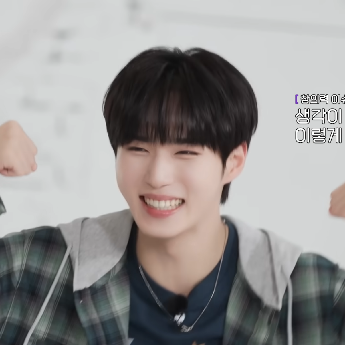 Recent activity shot of Kim Junseo (ALPHA DRIVE ONE)