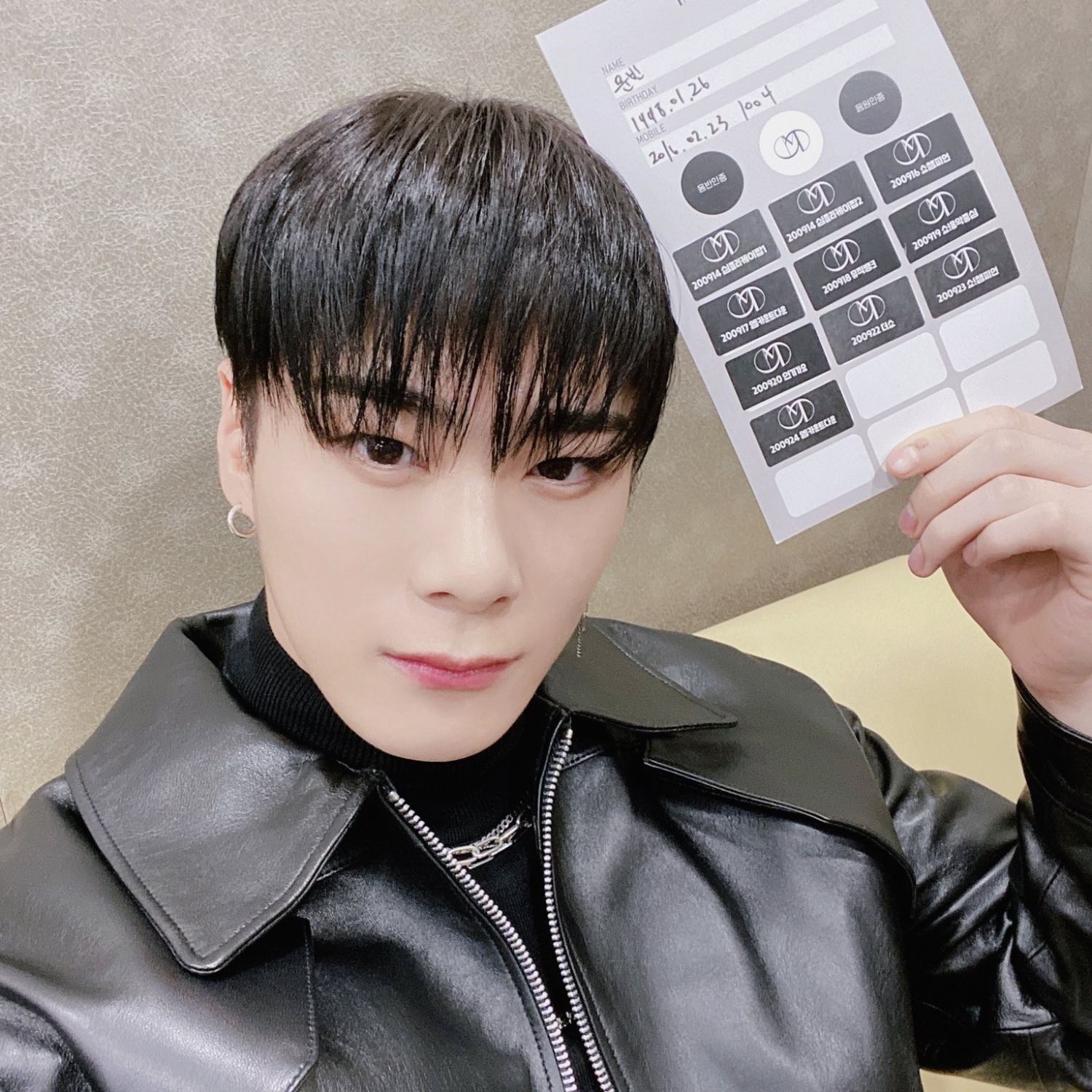 Latest photo of Moonbin (ASTRO)