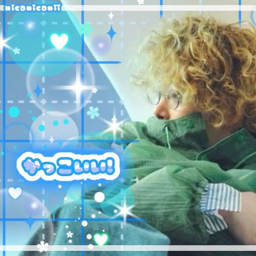 Latest photo of Vaundy