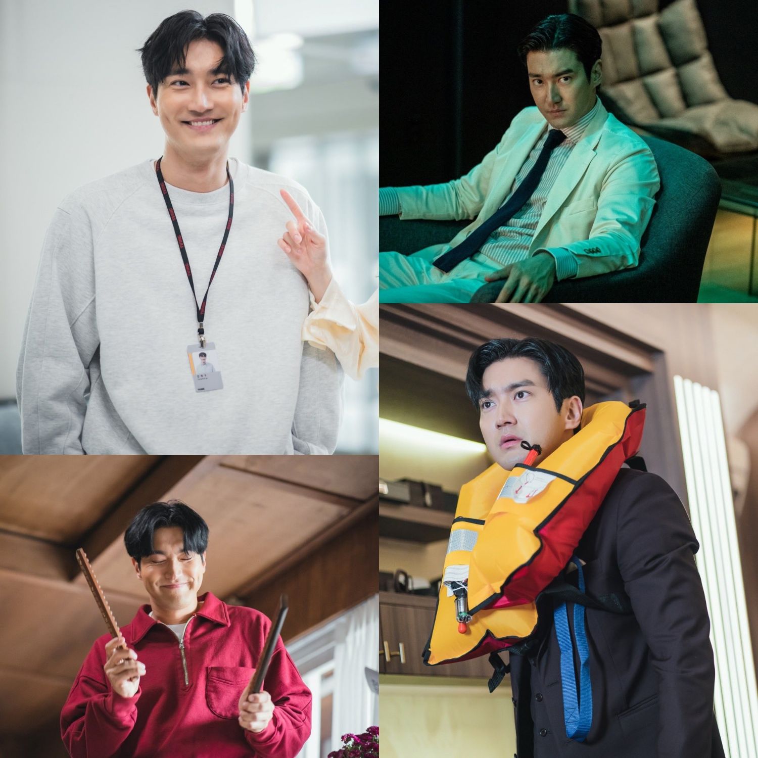 A moment captured by Siwon (Super Junior)'s fan