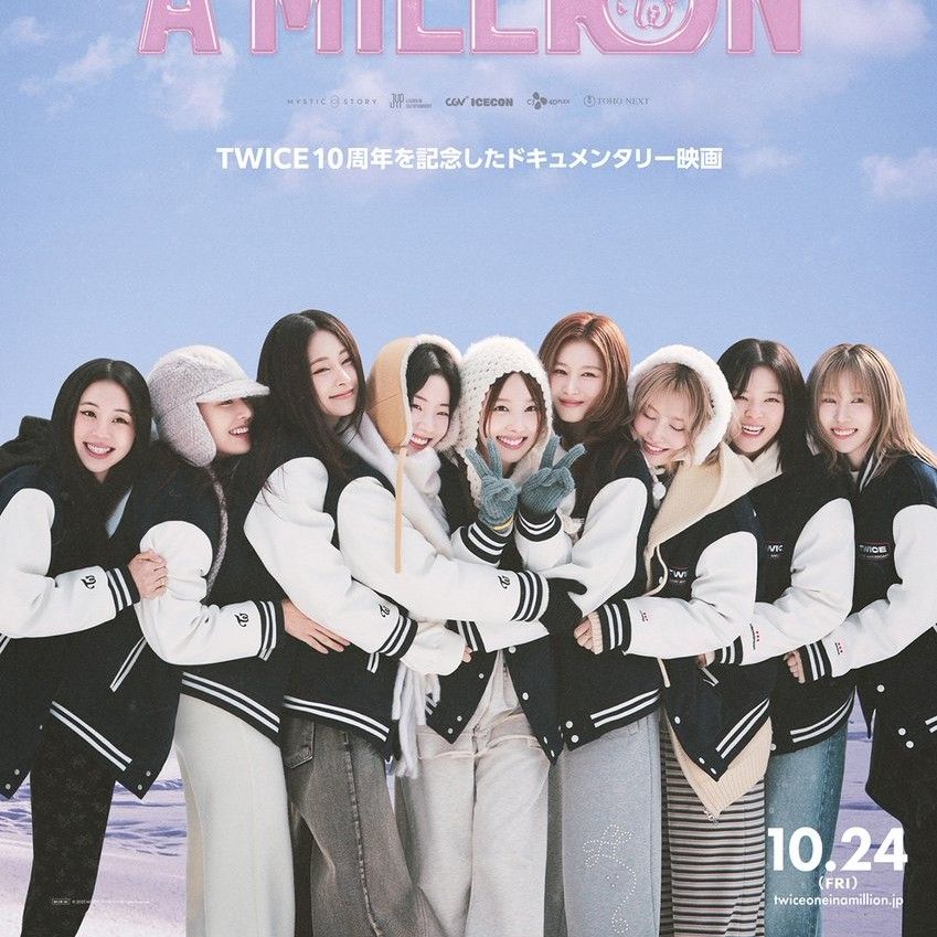 ジョンヨン (TWICE)の舞台裏ショット