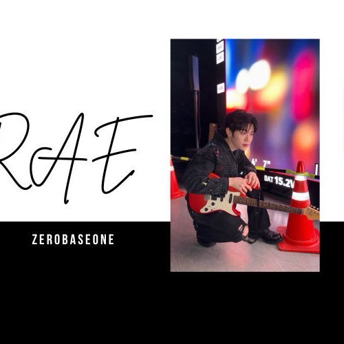 Recent activity shot of Kim Taerae (ZEROBASEONE)
