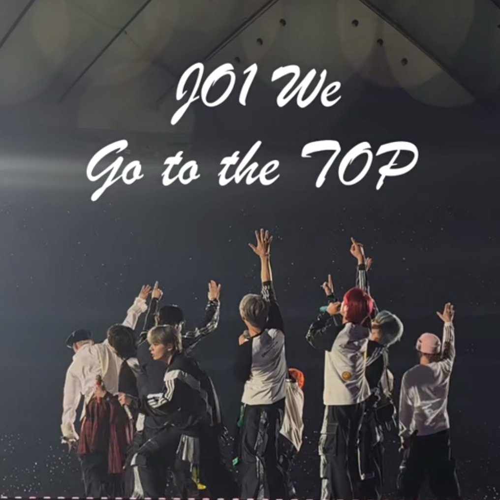 Behind-the-scenes cut of JO1
