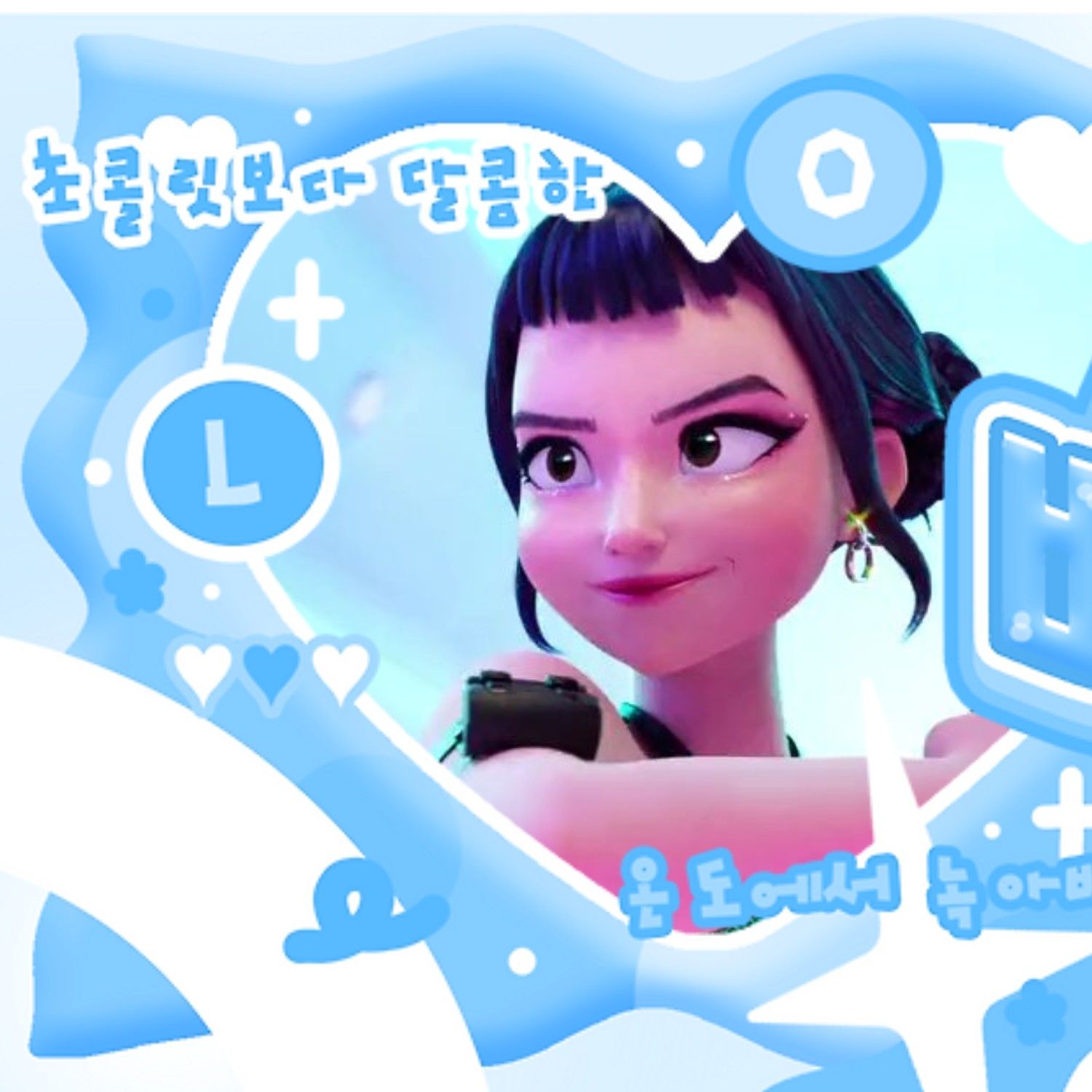 A moment captured by Zoey (HUNTR/X)'s fan
