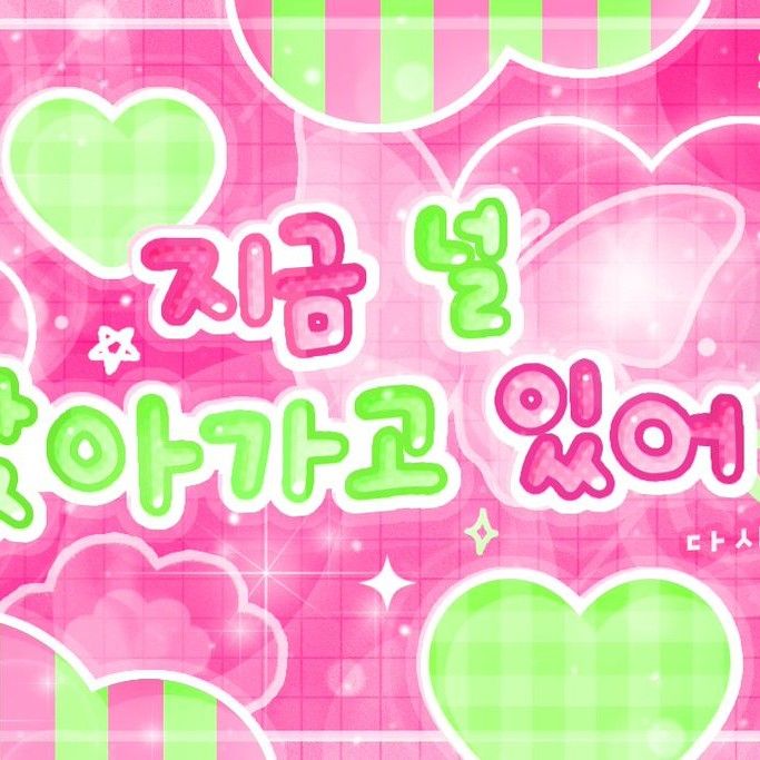 Behind-the-scenes cut of Jooyeon (Xdinary Heroes)