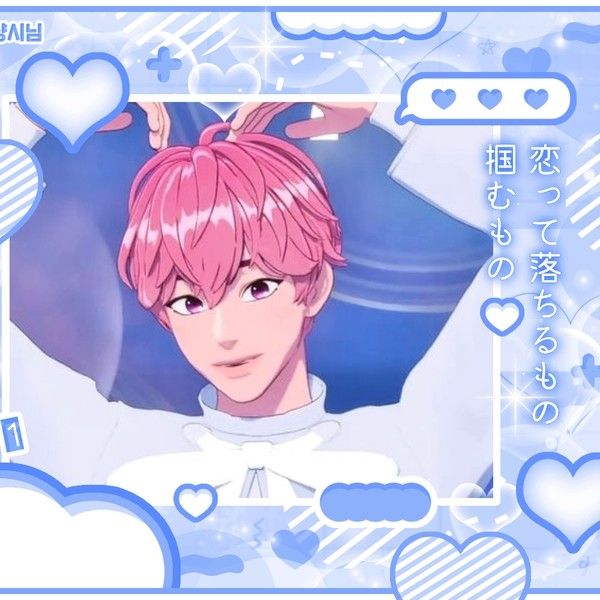 밤비 (플레이브) 최근 활동샷