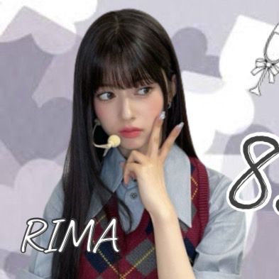 A moment captured by Rima (NiziU)'s fan