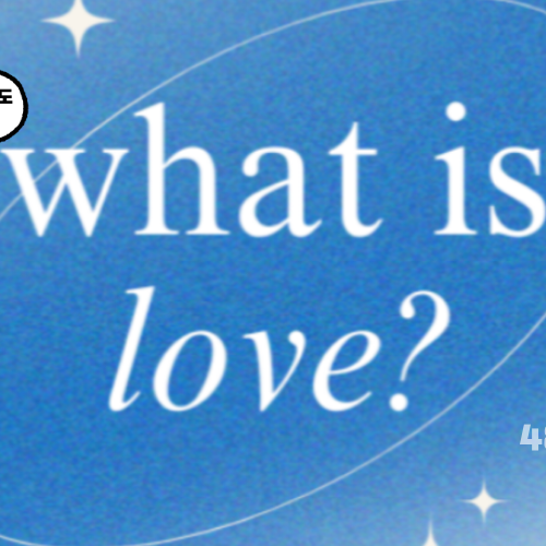 Behind-the-scenes cut of Woonhak (BOYNEXTDOOR)