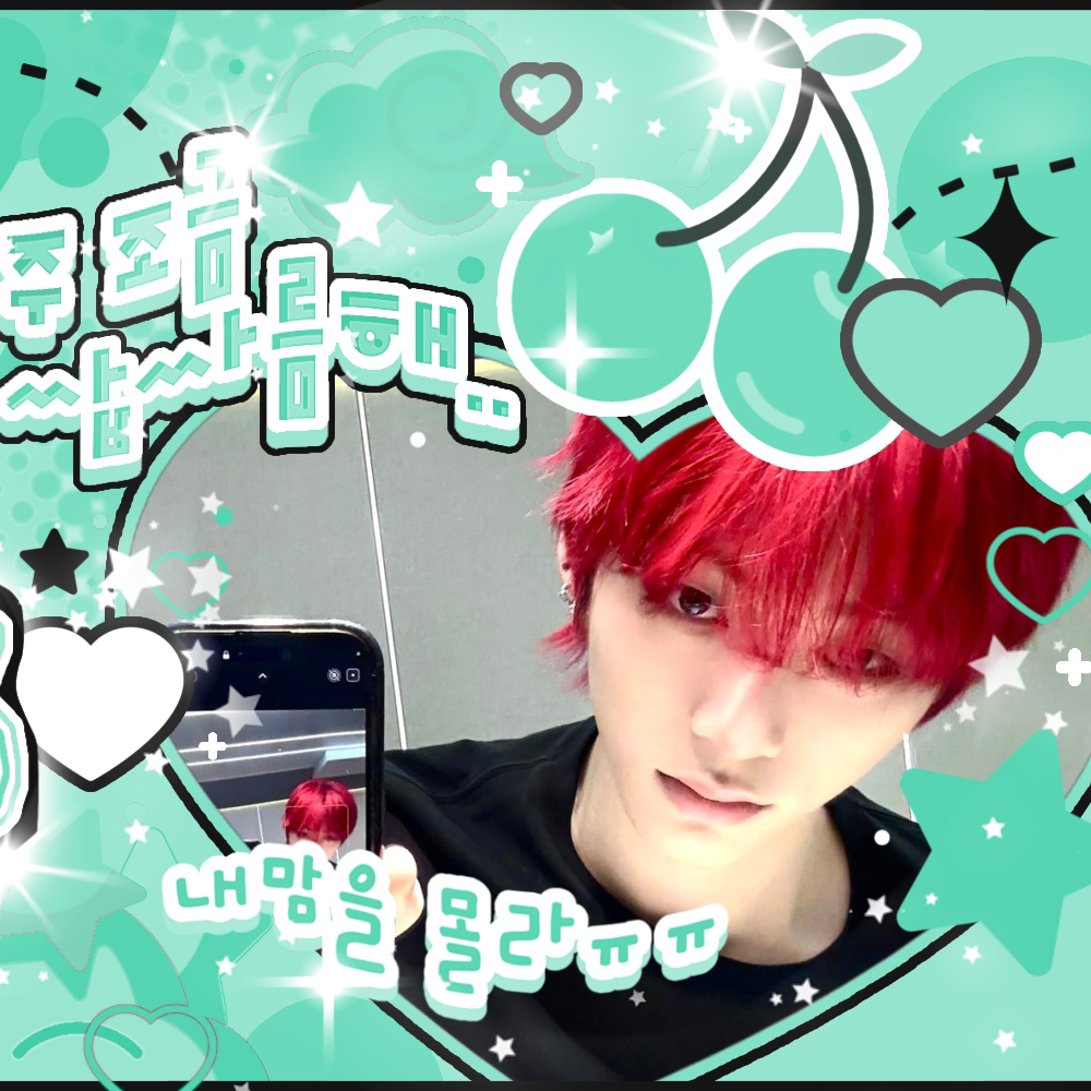 A moment captured by Taesan (BOYNEXTDOOR)'s fan