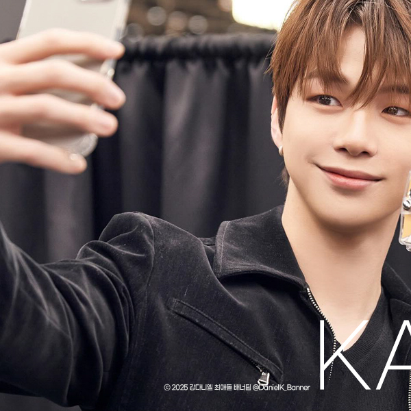 강다니엘의 최신 사진