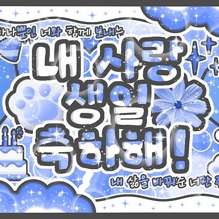 aespa的幕後花絮