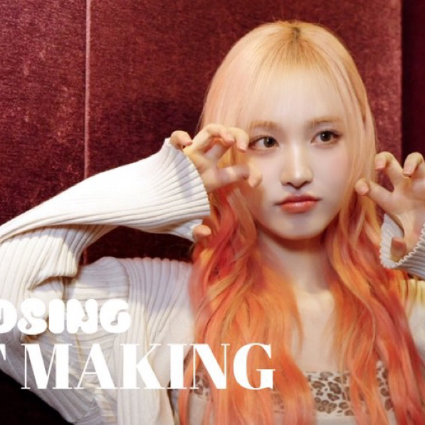 Behind-the-scenes cut of IVE