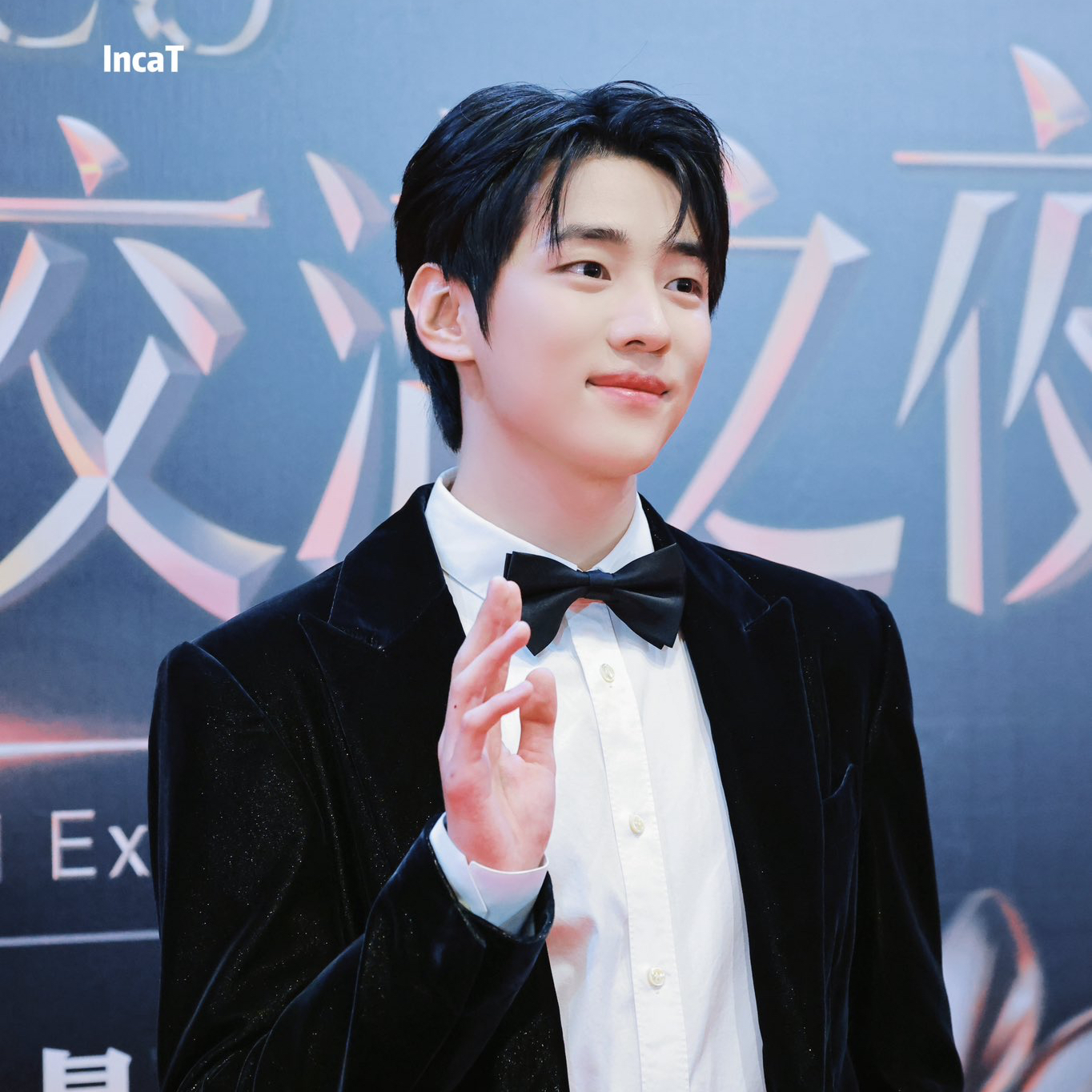Behind-the-scenes cut of Jaechan (DKZ)
