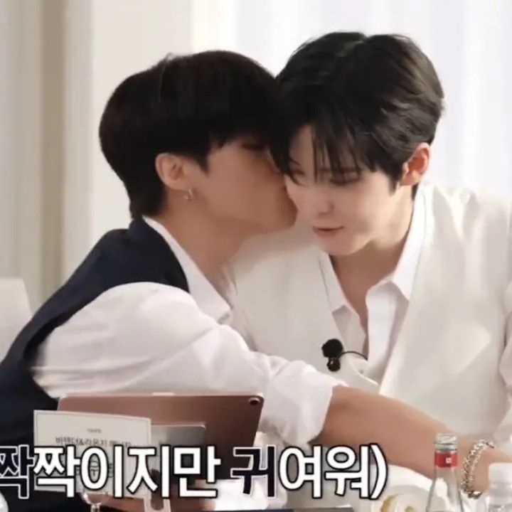 Recent activity shot of Yunho (ATEEZ)