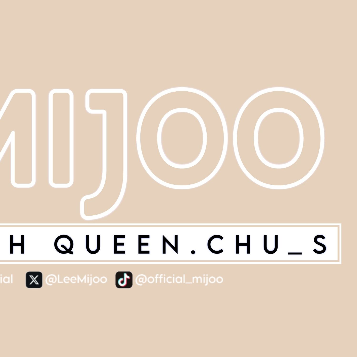 이미주 (러블리즈)의 최신 사진