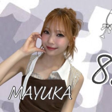Behind-the-scenes cut of Mayuka (NiziU)