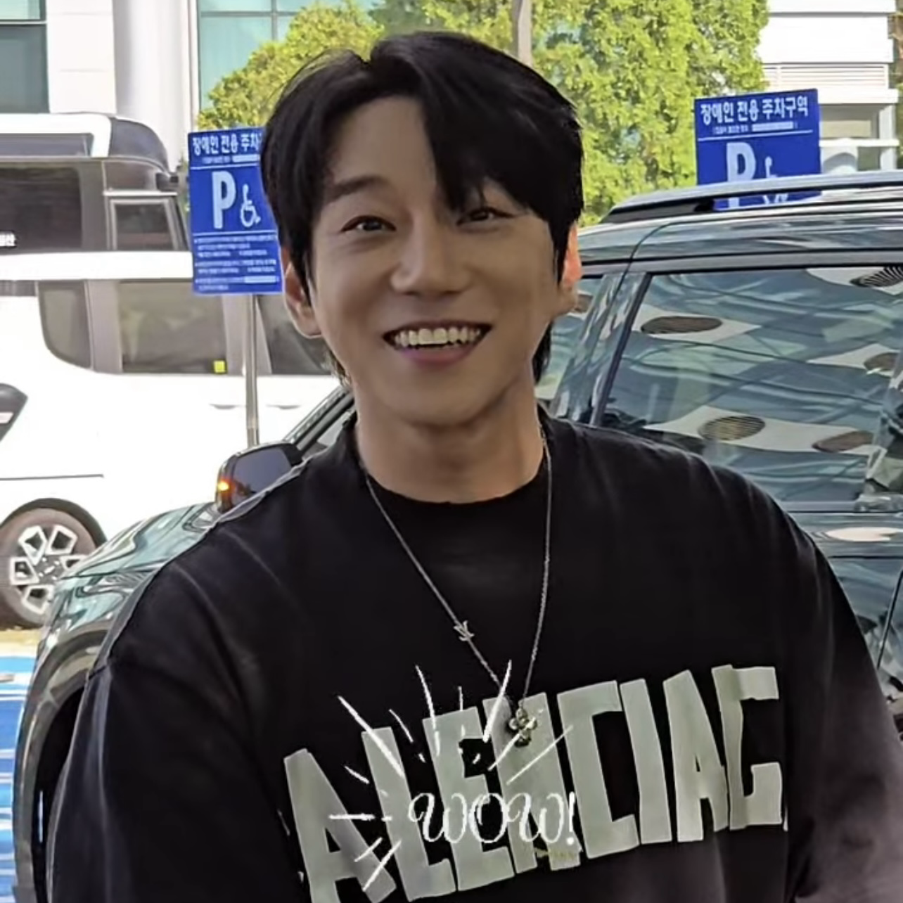 Latest photo of Hwang Chiyeol
