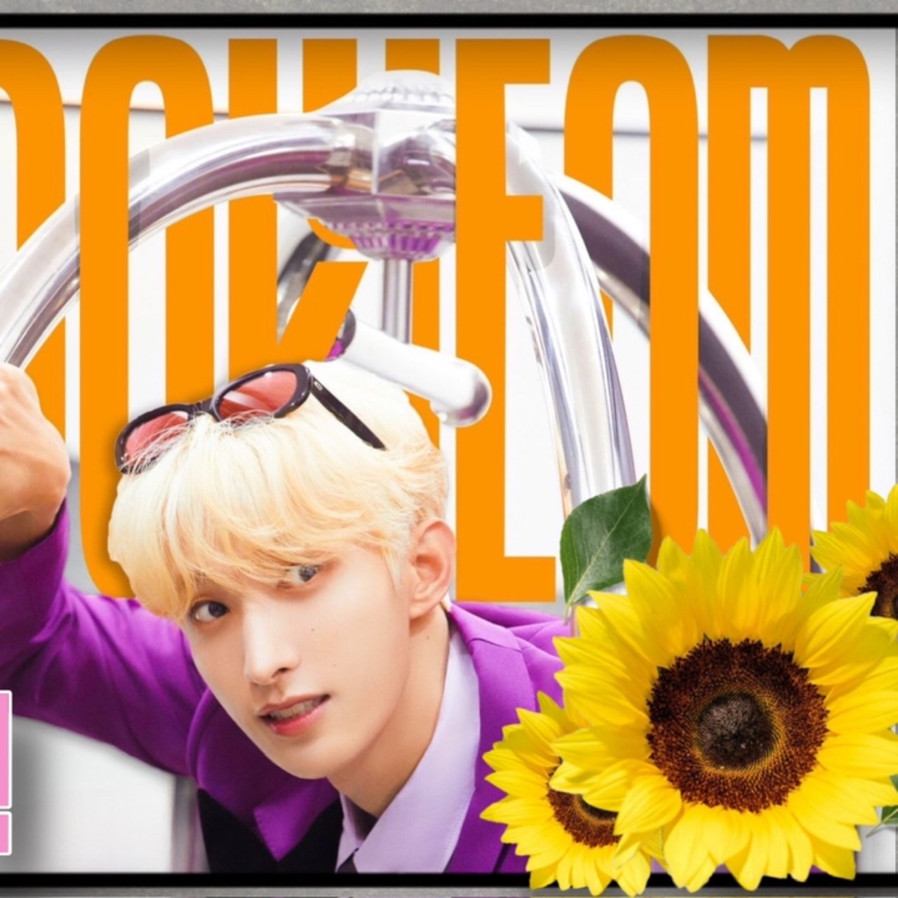 Latest photo of Seungkwan (SEVENTEEN)