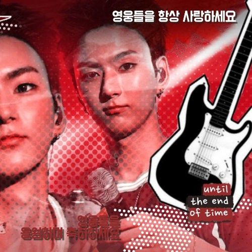 Recent activity shot of O.de (Xdinary Heroes)
