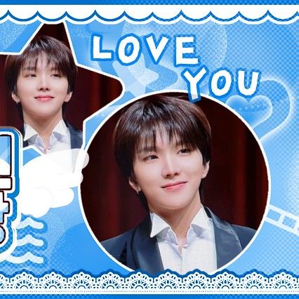 Latest photo of Woonhak (BOYNEXTDOOR)