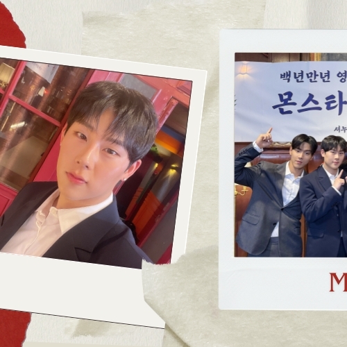 Behind-the-scenes cut of Joohoney (MONSTA X)