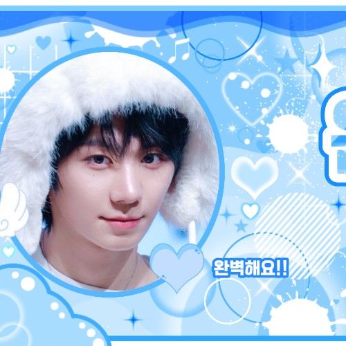 Recent activity shot of Park Han (AHOF)