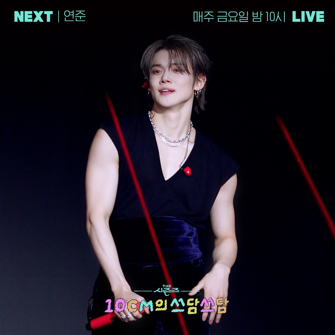 TOMORROW X TOGETHER的最新活動照片