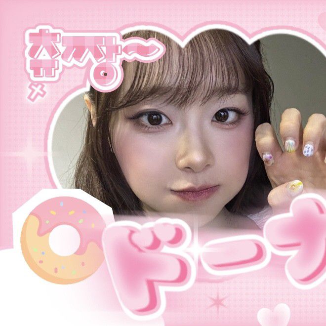 Behind-the-scenes cut of Chuu