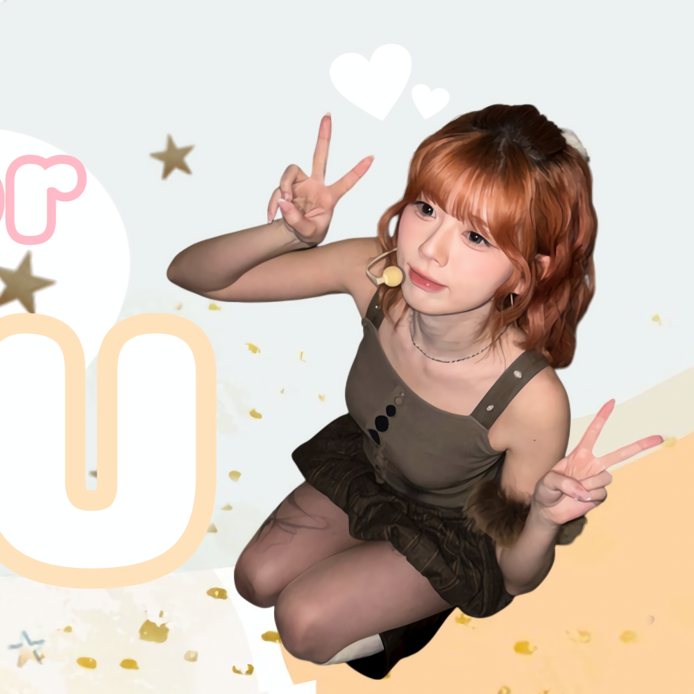 リク (NiziU)の舞台裏ショット