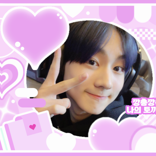 Latest photo of Jungwon (ENHYPEN)