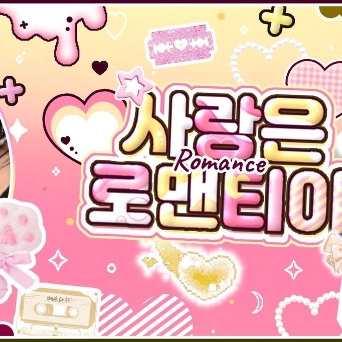 A moment captured by Mingi (ATEEZ)'s fan